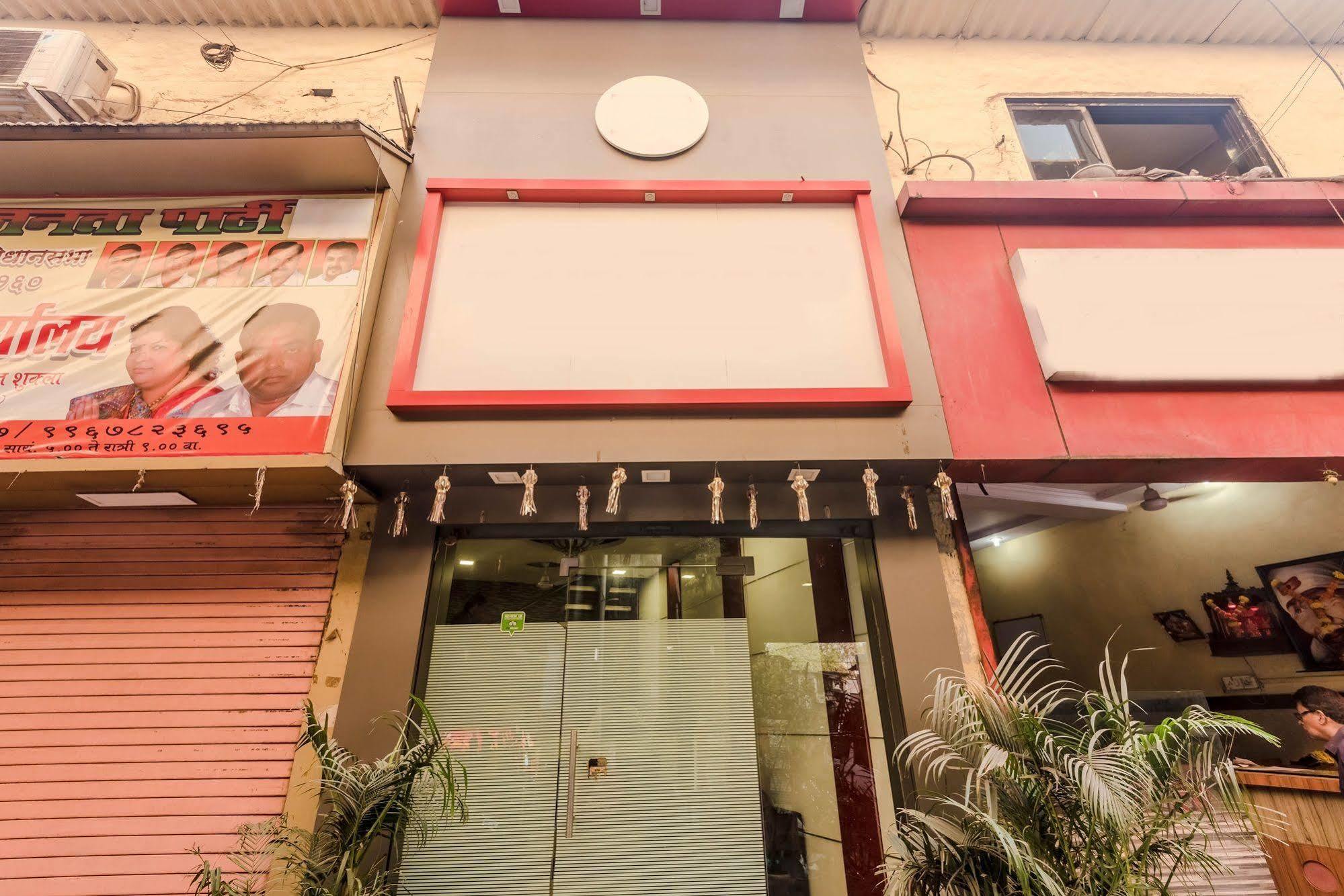 Hotel O Blue Pearl Residency Near Chhatrapati Shivaji International Airport Mumbai Ngoại thất bức ảnh